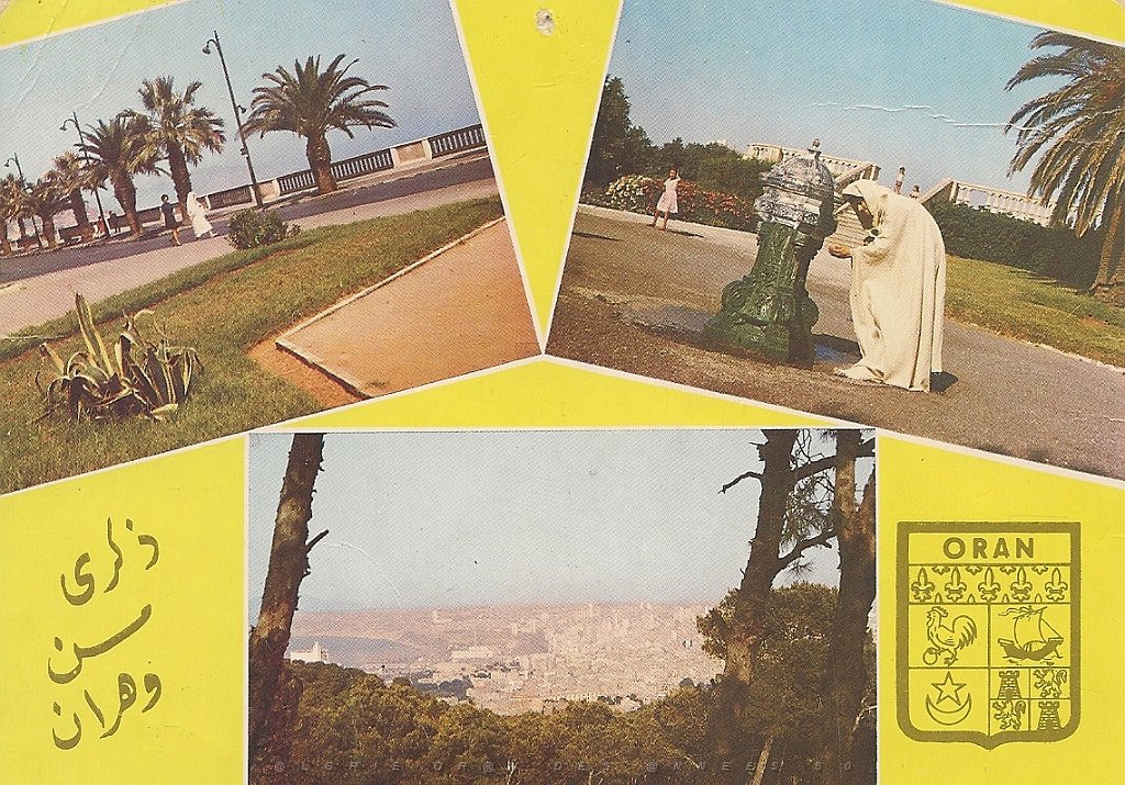 284-carte-souvenir 5.JPG